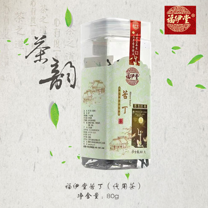 福伊堂苦丁（代用茶）80g