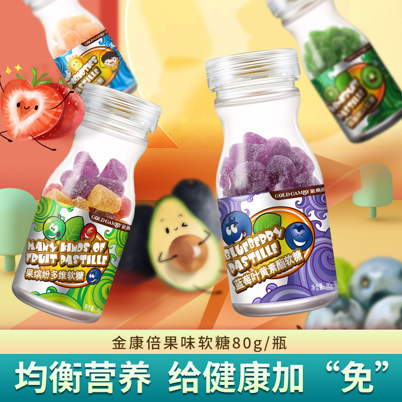 金康倍软糖80g/瓶