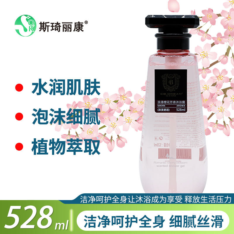 樱花梦浪漫樱花芳香沐浴露（浪漫邂逅）528g