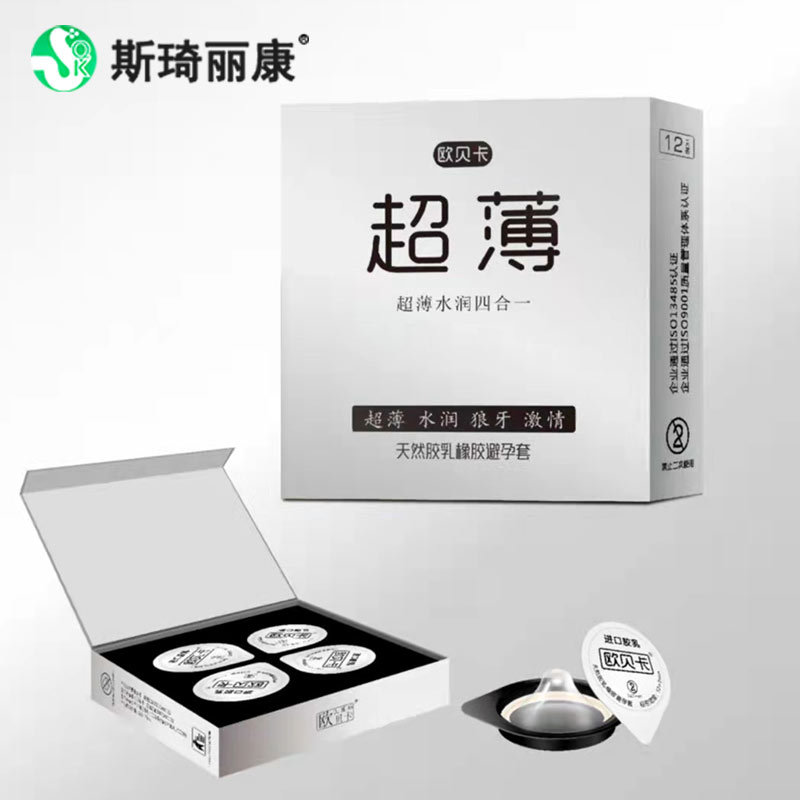 欧贝卡超薄水润四合一12只装（木盒银）