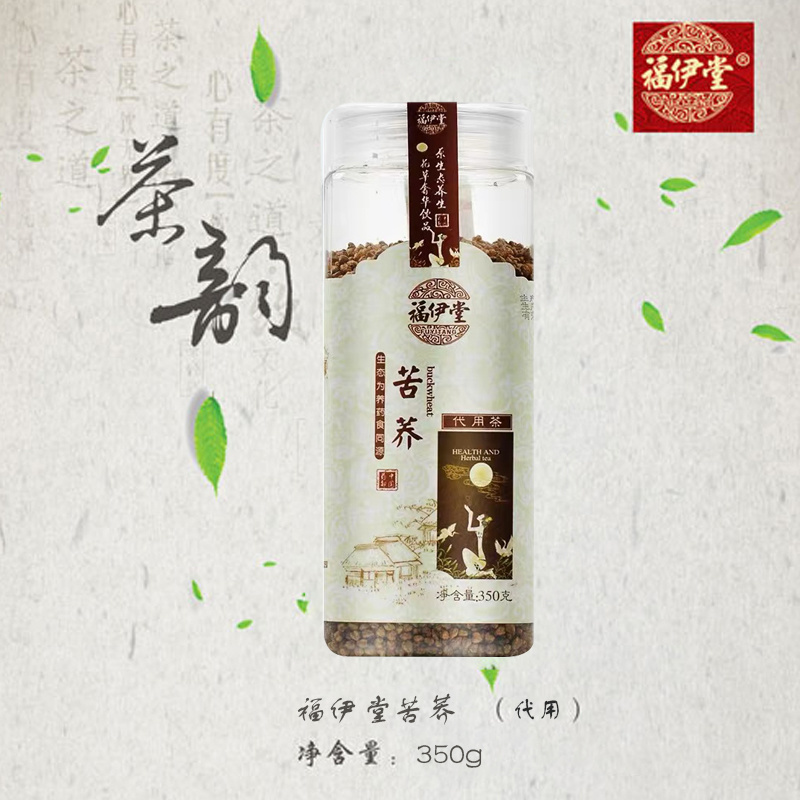福伊堂苦荞（代用茶）350g