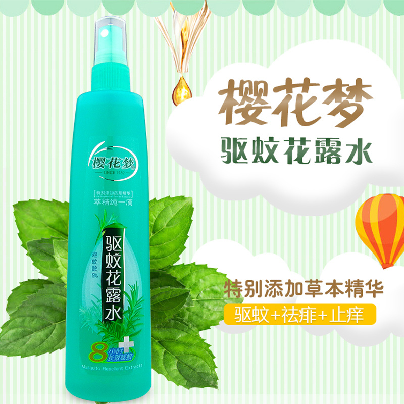 樱花梦驱蚊花露水185ml