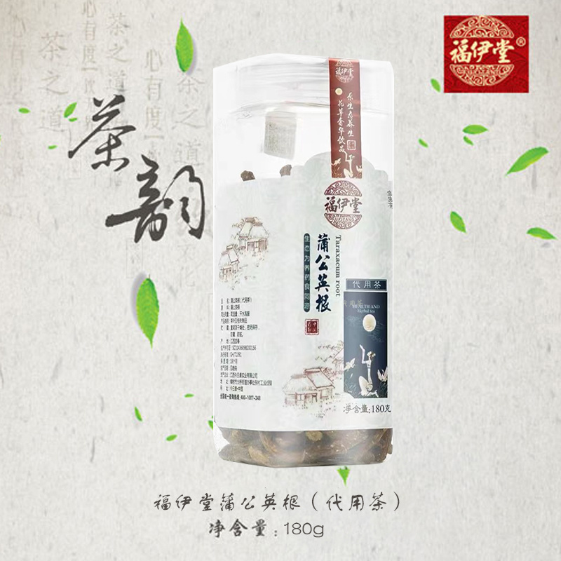 福伊堂蒲公英根（代用茶）180g