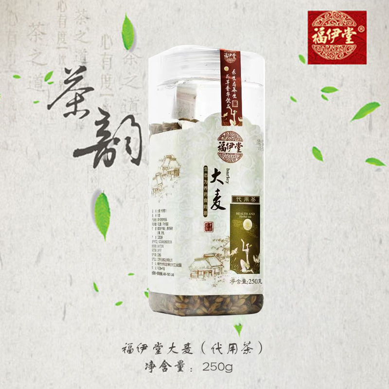 福伊堂大麦（优等）250g